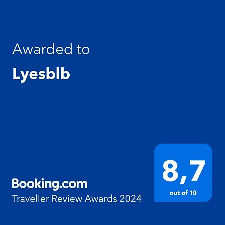 شقة فندقية Lyesblb